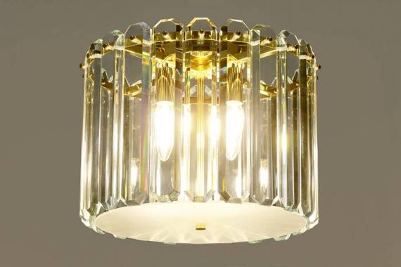 Lampa Sufitowa Złota Berella Light Dewa PL40 GD BL5467