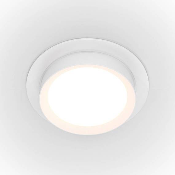 Spot Hoop biały (DL086-GX53-RD-W) - Maytoni